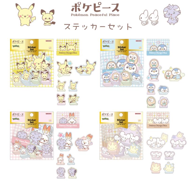 WFSWorld Free Storeˤ㤨֥ݥԡ ƥåå ԥ奦ԥ塼 ݥåޡ⥯ ޥۥߥåͥ ˥㥹ѡҥХˡ ݥ  󥹥ʸ ݥ󥷡 ԲľʡפβǤʤ730ߤˤʤޤ