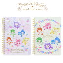 Yes!プリキュア5 GOGO!×サンリオキャラクターズ Wリングノート B6 サンスター文具 代引不可商品