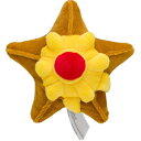 ポケモンセンターオリジナル ぬいぐるみ Pokemon fit ヒトデマン