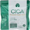 MDSKIN LABO CICA プレミアムケアマスク フェイスパック 30枚入 モイスチャライジング 代引不可商品