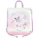 サンリオ クロミ ティータイム 体操服バッグ 体操服袋 巾着袋 服入れ ナップザック Sanrio クラックス CRUX 代引不可商品