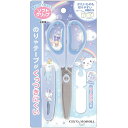 サンリオ キャップ付きはさみ シナモロール シナモン はさみ ハサミ 筆記用具 小学生 かわいい 新学期 文具グッズ Sanrio クラックス CRUX 代引不...