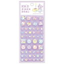 サンリオ カットピースシール サンリオキャラクターズ ベビー Sanrio サンリオ シール クラックス CRUX 代引不可商品