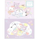 サンリオキャラクターズ ベビー 窓あき封筒レターセット ミックス 手紙 封筒 便箋 サンリオ Sanrio クラックス CRUX 代引不可商品