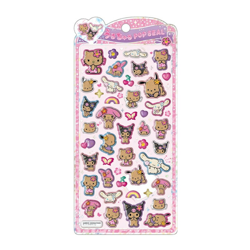 サンリオキャラクターズ うるちゅるポップシール 日焼けサマー ハイビスカス ギャル 夏 サンリオ Sanrio シール ステッカー クラックス CRUX 代引不可商品のサムネイル