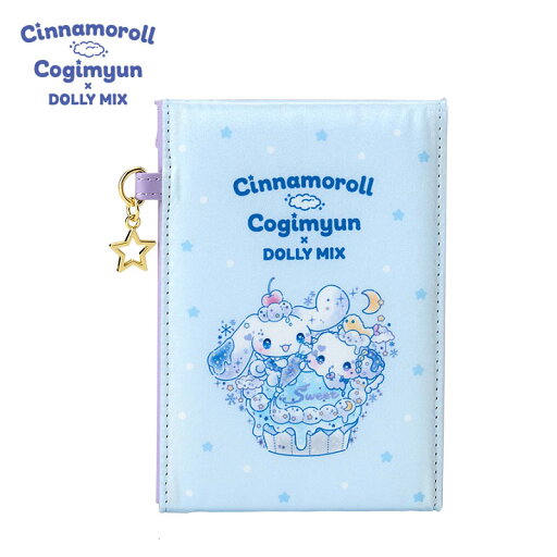 サンリオ シナモロール&こぎみゅん DOLLY MIX 折りたたみミラー ブルー 鏡 ミラー 美容 雑貨 グッズ Sanrio サンリオキャラクターズ 代引不可商品 サンリオ シナモロール&こぎみゅん DOLLY MIX 折りたたみミラー ブルー 鏡 ミラー 美容 雑貨 グッズ Sanrio サンリオキャラクターズ 代引不可商品