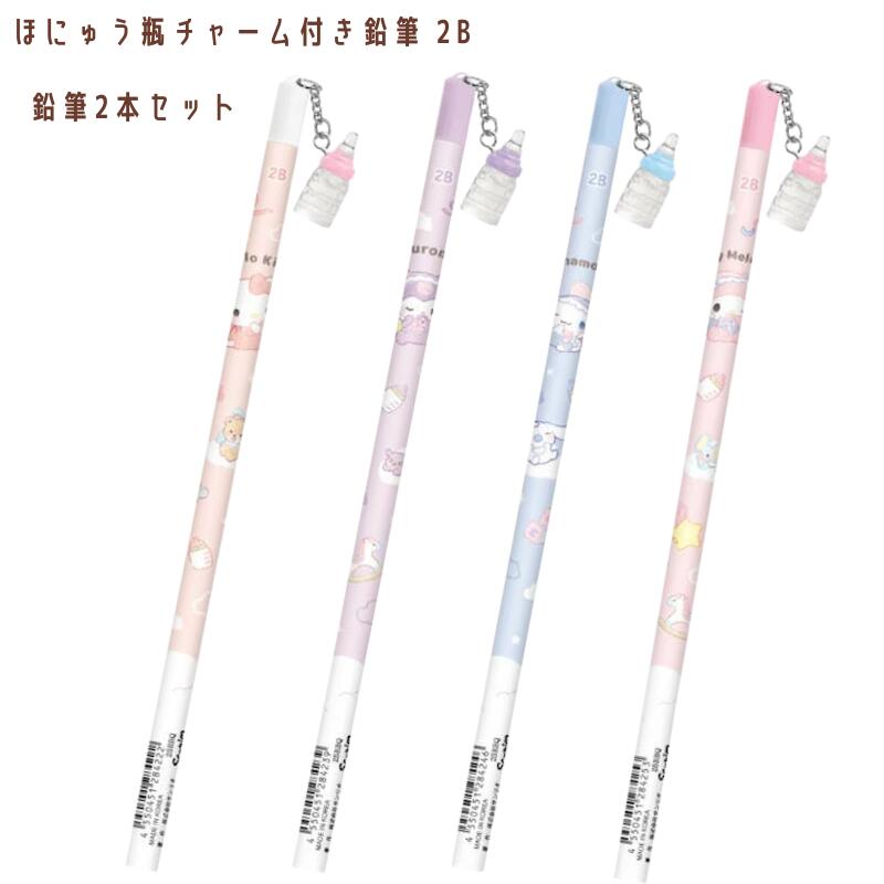 2ܥåȡۥꥪ饯 ꥪ٥ӡ ۤˤ夦ӥ㡼դɮ2B ƥ  ʥ ޥǥ CRUX å Բ...