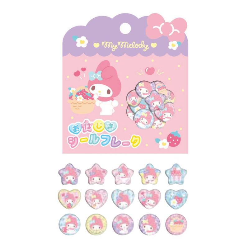 サンリオ おはじきシールフレーク マイメロディ シール サンリオキャラクターズ Sanrio クラックス CRUX 代引不可商品のサムネイル