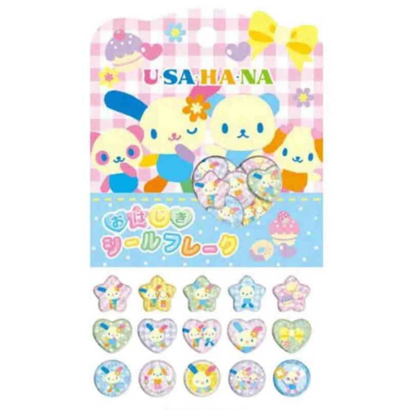 サンリオ おはじきシールフレーク ウサハナ シール サンリオキャラクターズ Sanrio クラックス CRUX 代引不可商品のサムネイル