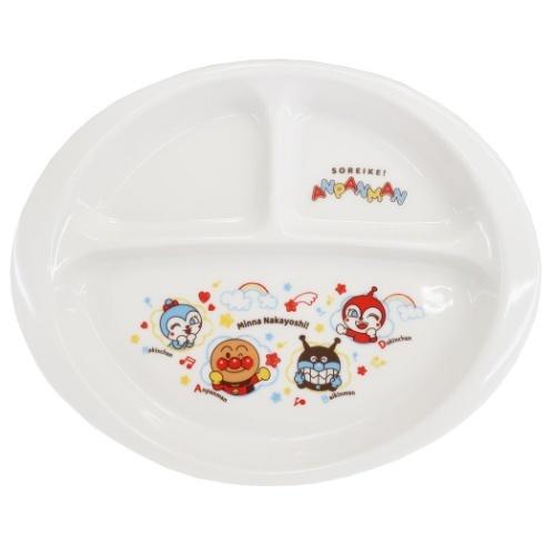 アンパンマン なかよしシリーズ ランチプレート お皿 約23cm キッズ食器 金正陶器 プレゼント ギフト