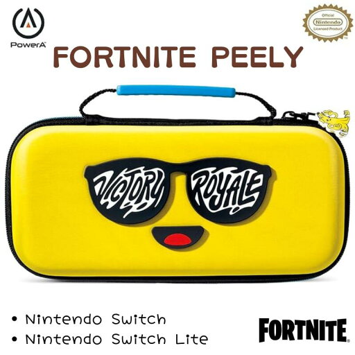 PowerA Nintendo Switch キャリングケース フォートナイト ピーリー FORTNITE PEELY バナナ スイッチ スイッチライト 保護ケース 並行輸入品 PowerA Nintendo Switch キャリングケース フォートナイト ピーリー FORTNITE PEELY バナナ スイッチ スイッチライト 保護ケース 並行輸入品