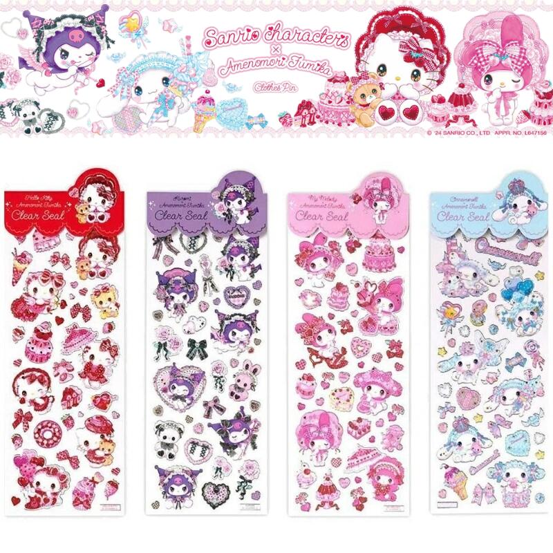 サンリオキャラクターズ×飴ノ森ふみか ふち箔クリアシール ハローキティ シナモロール クロミ マイメロ..