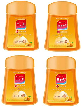 ミューズ ノータッチ 泡 ハンドソープ 詰め替え フルーティフレッシュの香り 250ml×4個 殺菌 消毒 専用自動ディスペンサー用 保湿成分配合 お徳用 まとめ買い