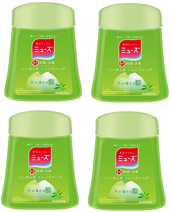 ミューズ ノータッチ 泡 ハンドソープ 詰め替え グリーンティーの香り 250ml×4個 殺菌 消毒 専用自動ディスペンサー用 保湿成分配合 お徳用 まとめ買いセット
