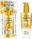 L'Oreal Paris ロレアルパリ エルセーヴ ヘアクリーム ラ クレム リッチ フィニッシュ ヘアオイル 本体 100g