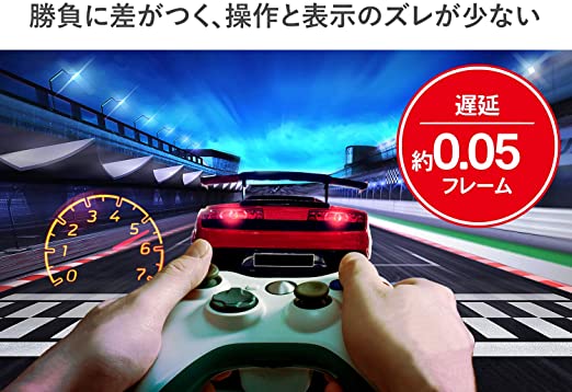 I-ODATAゲーミングモニター23.6インチ144Hz120HzGigaCrystaPS5FPS向きHDR0.6msGTGTNHDMItimes;3DPtimes;1高さ調整回転EX-LDGC242HTB