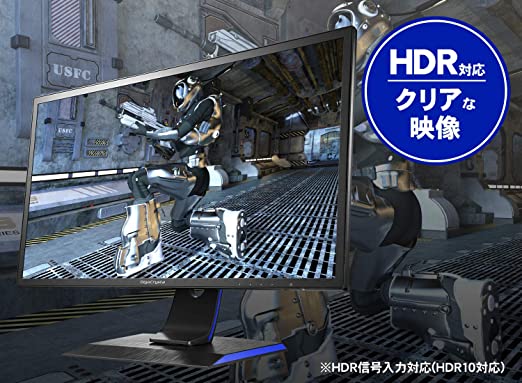 I-ODATAゲーミングモニター23.6インチ144Hz120HzGigaCrystaPS5FPS向きHDR0.6msGTGTNHDMItimes;3DPtimes;1高さ調整回転EX-LDGC242HTB