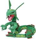 ポケモンセンターオリジナル ぬいぐるみ Pokemon fit レックウザ
