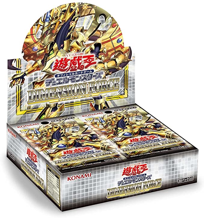 楽天市場】遊戯王 オーダーオブカオス BOXの通販 楽天市場】遊戯王 オーダーオブカオス BOXの通販
