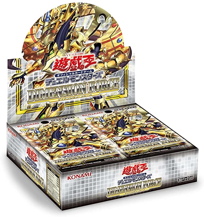 遊戯王OCG デュエルモンスターズ DIMENSION FORCE BOX 初回生産限定版 +1ボーナスパック CG1779