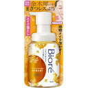 花王 Kao Biore ビオレ パチパチはたらくメイク落とし 本体 210mL 金木犀の香り
