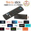 Fire TV Stick Alexaб ǧ ⥳ 3 ° ȥ꡼ߥ󥰥ǥץ졼䡼 Բľʡפ򸫤