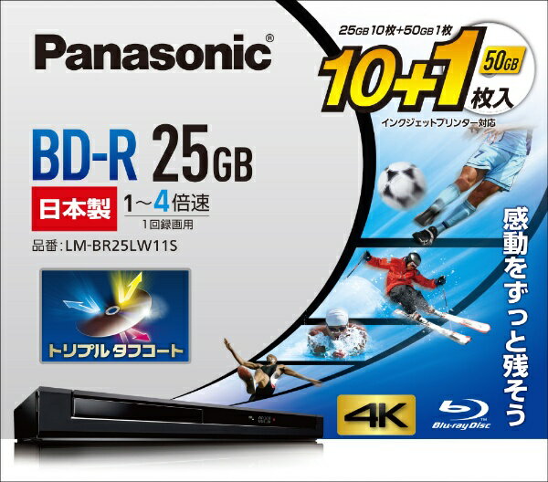 パナソニック Panasonic 録画用BD-R Panasonic ホワイト LM-BR25LW11S 11枚 25GB インクジェットプリンター対応