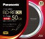 ѥʥ˥å Panasonic ϿBD-RE DL LM-BE50C10BQ 10 50GB