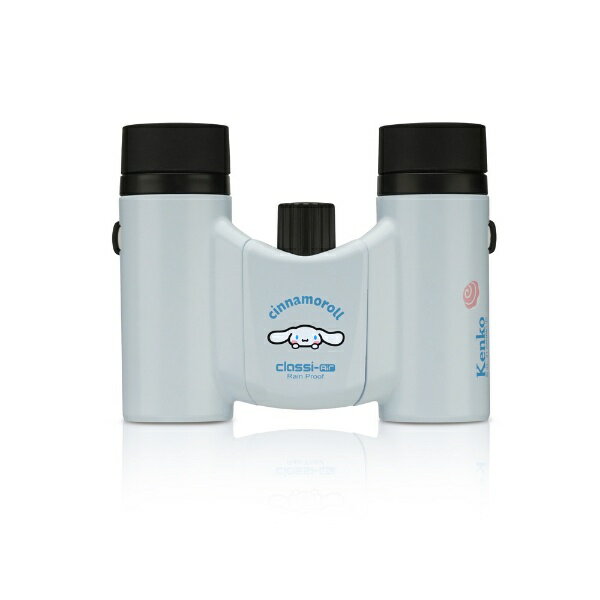 KenkoTokina サンリオ キャラクターズ Classi-Air 8倍双眼鏡 シナモロール SK-CL0821CN 8倍