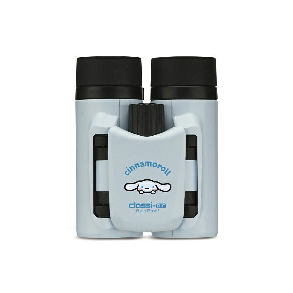 KenkoTokina サンリオ キャラクターズ Classi-Air 8倍双眼鏡 シナモロール SK-CL0821CN 8倍