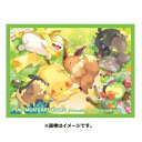 ポケモンセンターオリジナル ポケモンカードゲーム デッキシールド スリーブ みんなおつかれさま 代引不可商品