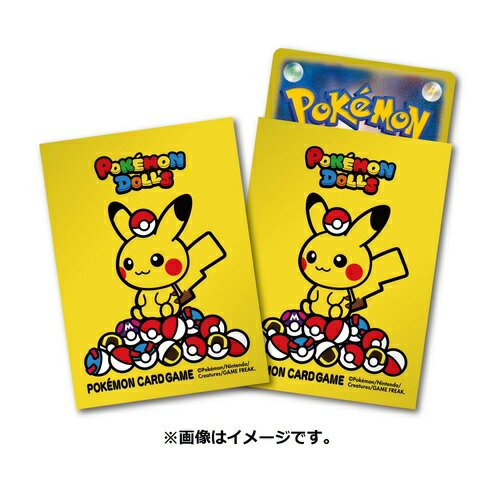 ポケモンセンターオリジナル ポケモンカードゲーム デッキシールド スリーブ ポケモンドールズ 代引不可商品