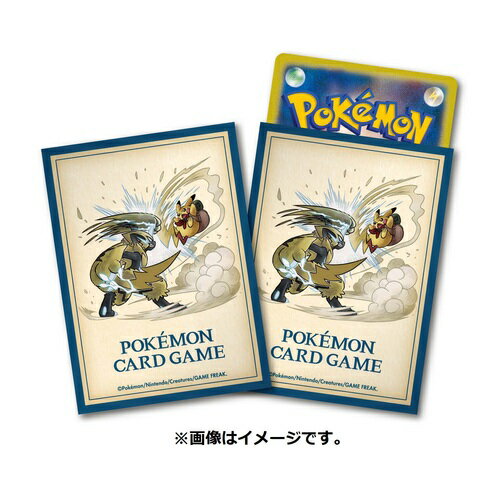 楽天市場】ポケモンカードゲームデッキシールドの通販 楽天市場】ポケモンカードゲームデッキシールドの通販