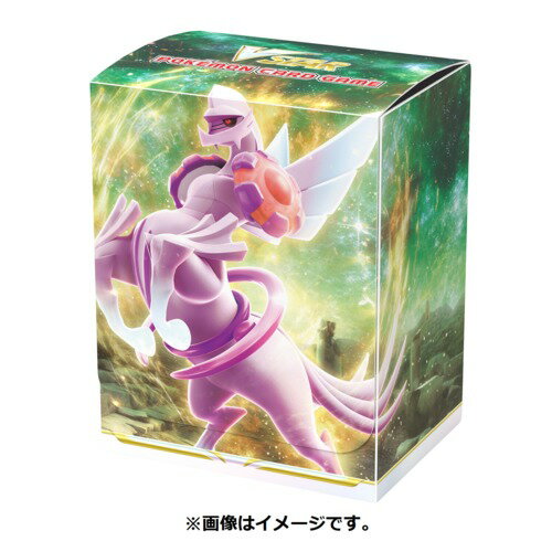楽天市場】ポケモンカードゲーム デッキシールド ディアルガ 楽天市場】ポケモンカードゲーム デッキシールド ディアルガ
