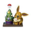 海外ポケモンセンター限定 イーブイ クリスマス Funko フィギュア 並行輸入品