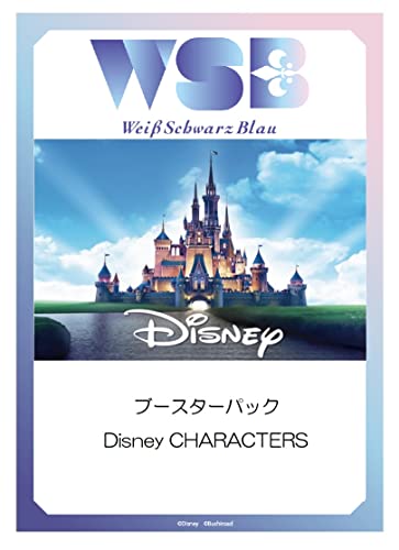 ヴァイスシュヴァルツブラウ ブースターパック Disney CHARACTERS BOX