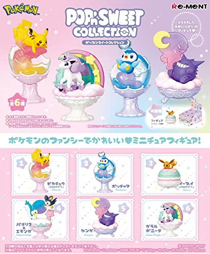 [g |P POP'n SWEET COLLECTION BOXi S6 6