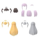 30MS オプションヘアスタイルパーツVol.4 BOX BANDAI