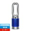  Dyson եҡ Dyson Purifier Hot + Cool С/֥롼 HP07SB DC⡼ ⥳դ