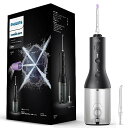 Philips フィリップス 口腔洗浄器 ソニッケアーコードレスパワーフロッサー3000 X型水流 ブラック HX3826/23 2023年モデル