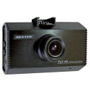 FRC エフ・アール・シー ドライブレコーダー NEXTEC NX-DR201E Full HD(200万画素) 一体型