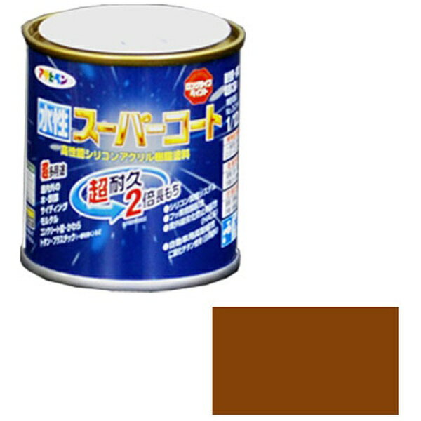 アサヒペン Asahipen 水性スーパーコート 1/12L カーキー