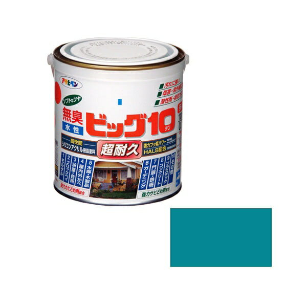 アサヒペン Asahipen アサヒペン 水性ビッグ10多用途 0.7L 208ニースグリーン