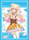 ブシロード スリーブコレクション ハイグレード Vol.4073 ホロライブプロダクション 桃鈴ねね 2023ver. 代引不可商品