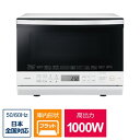 【1日限定】5月10日00:00~23:59 抽選で最大100 ポイントバック！東芝 TOSHIBA スチームオーブンレンジ 石窯ドーム グランホワイト ER-YD70(W) 26L