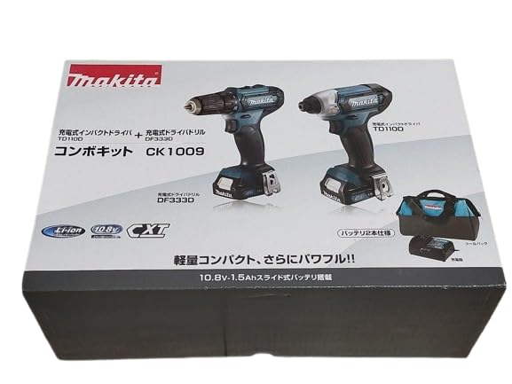 楽天市場】マキタ コンボキットの通販 楽天市場】マキタ コンボキットの通販