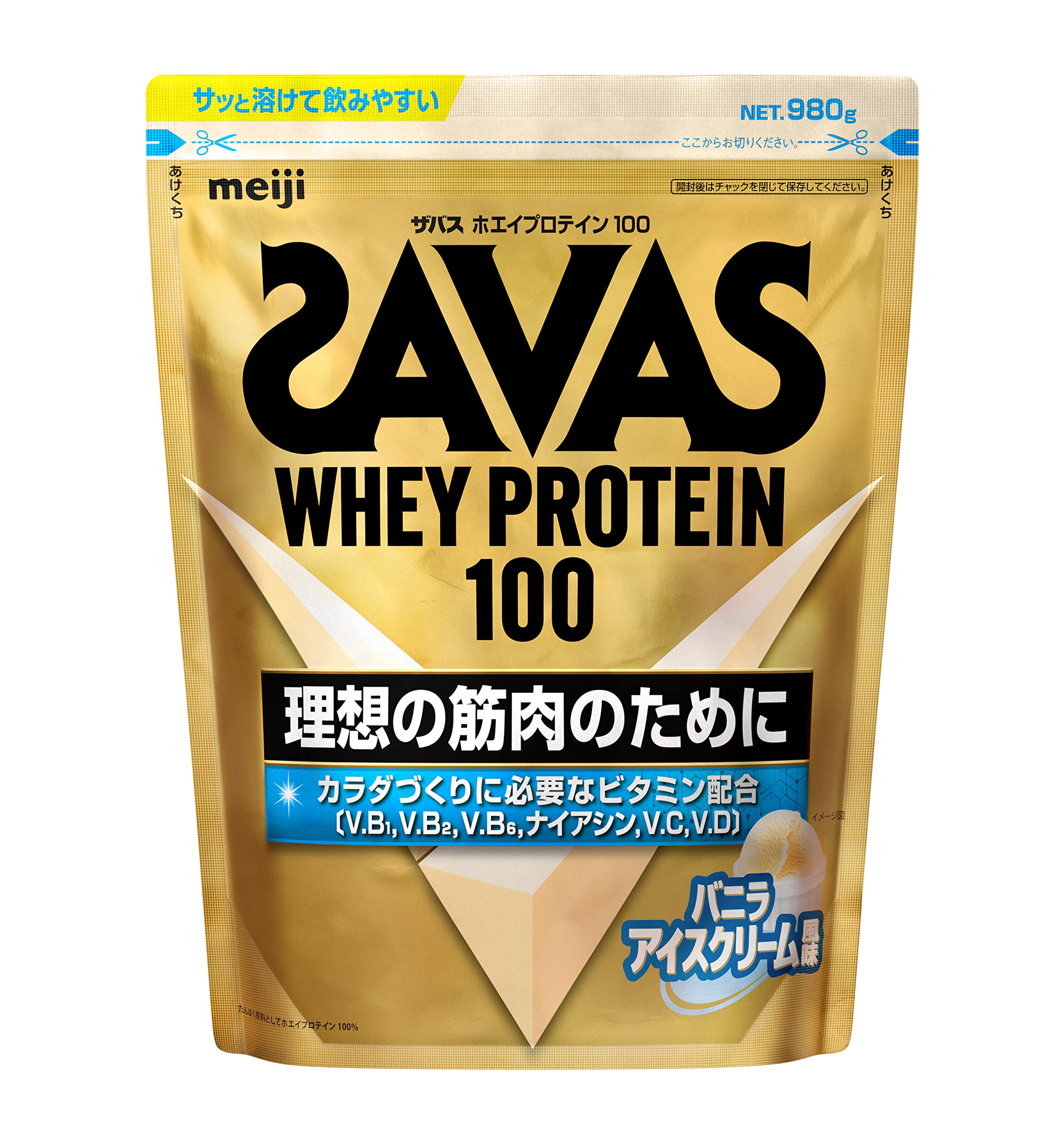 Х SAVAS ۥץƥ100 Х˥饢꡼̣ 980g 