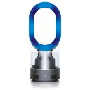 ダイソン Dyson DCモーター搭載 リモコン付加湿器 Dyson Hygienic Mist アイアン/サテンブルー MF01IB 超音波式