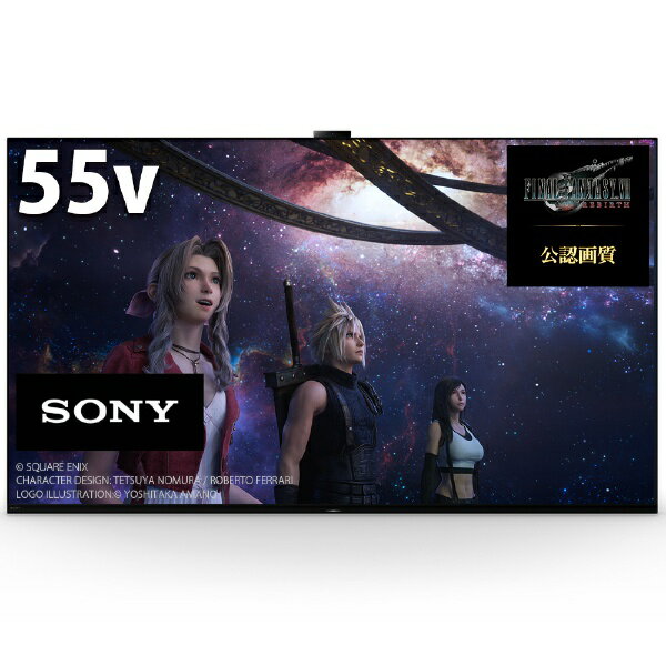 ソニー SONY 有機ELテレビ BRAVIA ブラビア XRJ-55A95K 55V型 Bluetooth対応 4K対応 BS CS 4Kチューナー内蔵 YouTube対応 沖縄 離島 送料別