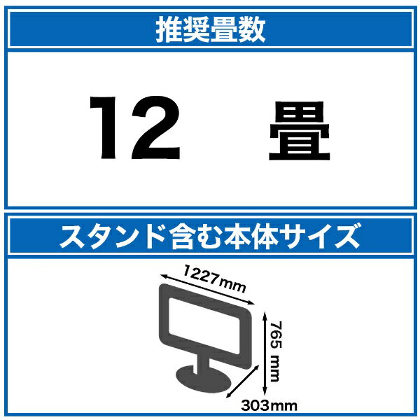 Panasonic（パナソニック）『ビエラ4K有機ELテレビ（TH-55MZ1800）』